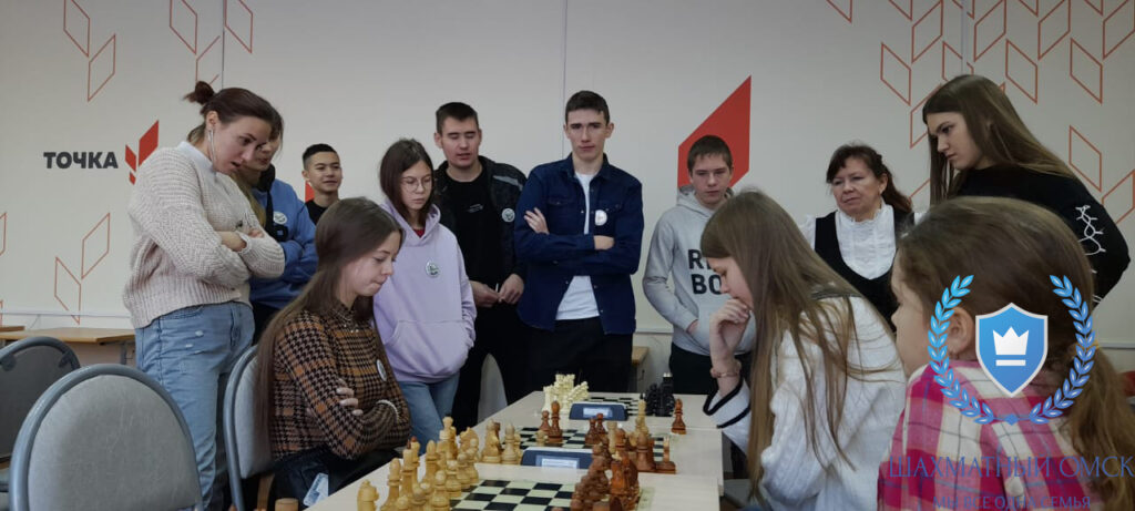 IX областной лично-командный шахматный турнир посвящённого отличнику просвещения В.И. Гонштейн