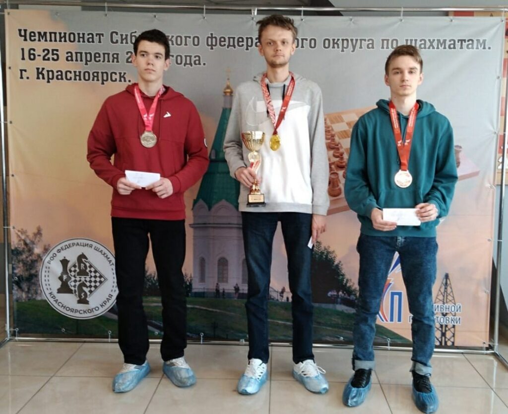 Победители чемпионата Сибирского федерального округа по шахматам среди мужчин