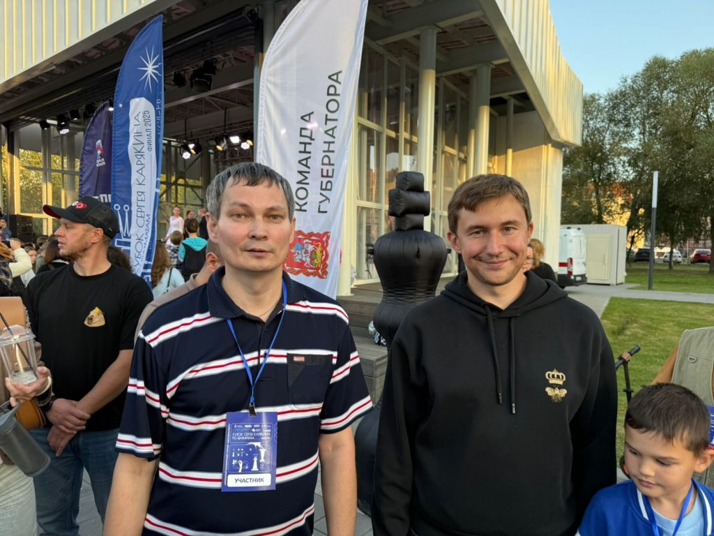 Емельянов Александр занял 3 место в Суперфинале Кубка Сергея Карякина