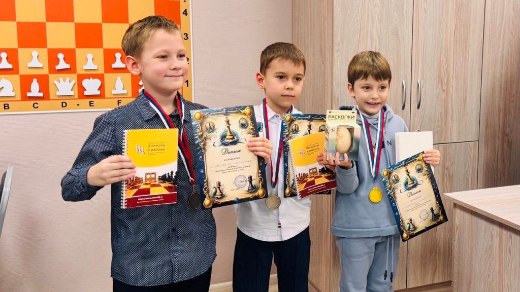 В Омске с 7 по 11 декабря 2025 года прошло первенство Омской области по шахматам среди мальчиков до 9 лет. 