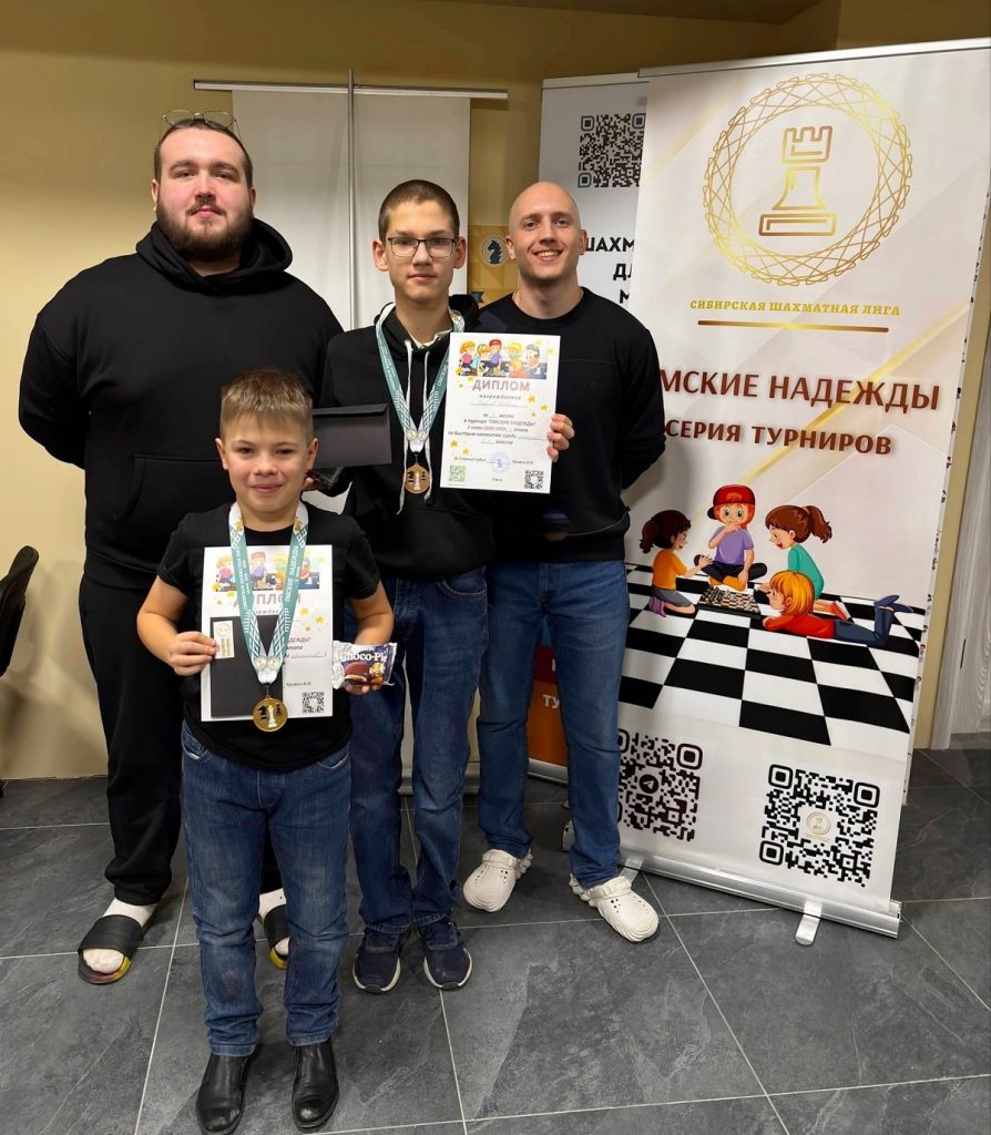 В воскресенье, 8 февраля состоялся 4 этап турнира «Омские Надежды» среди 3-4 и 5-11 классов.