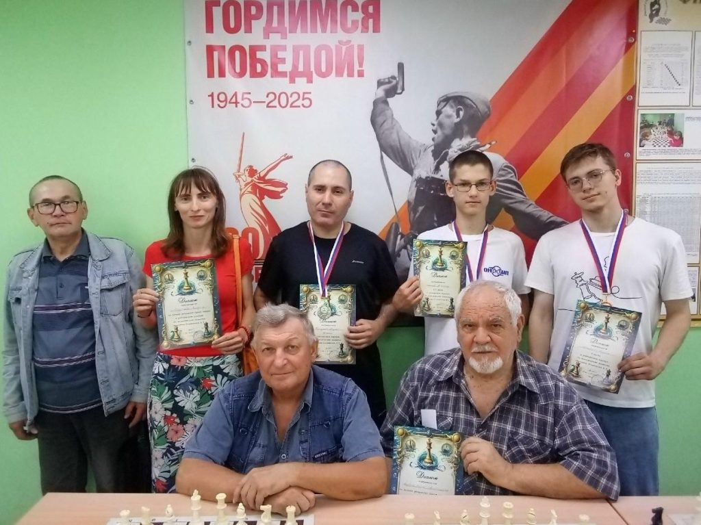 11 июля 2026 г. закончился Мемориал В.С.Позднякова по шахматам